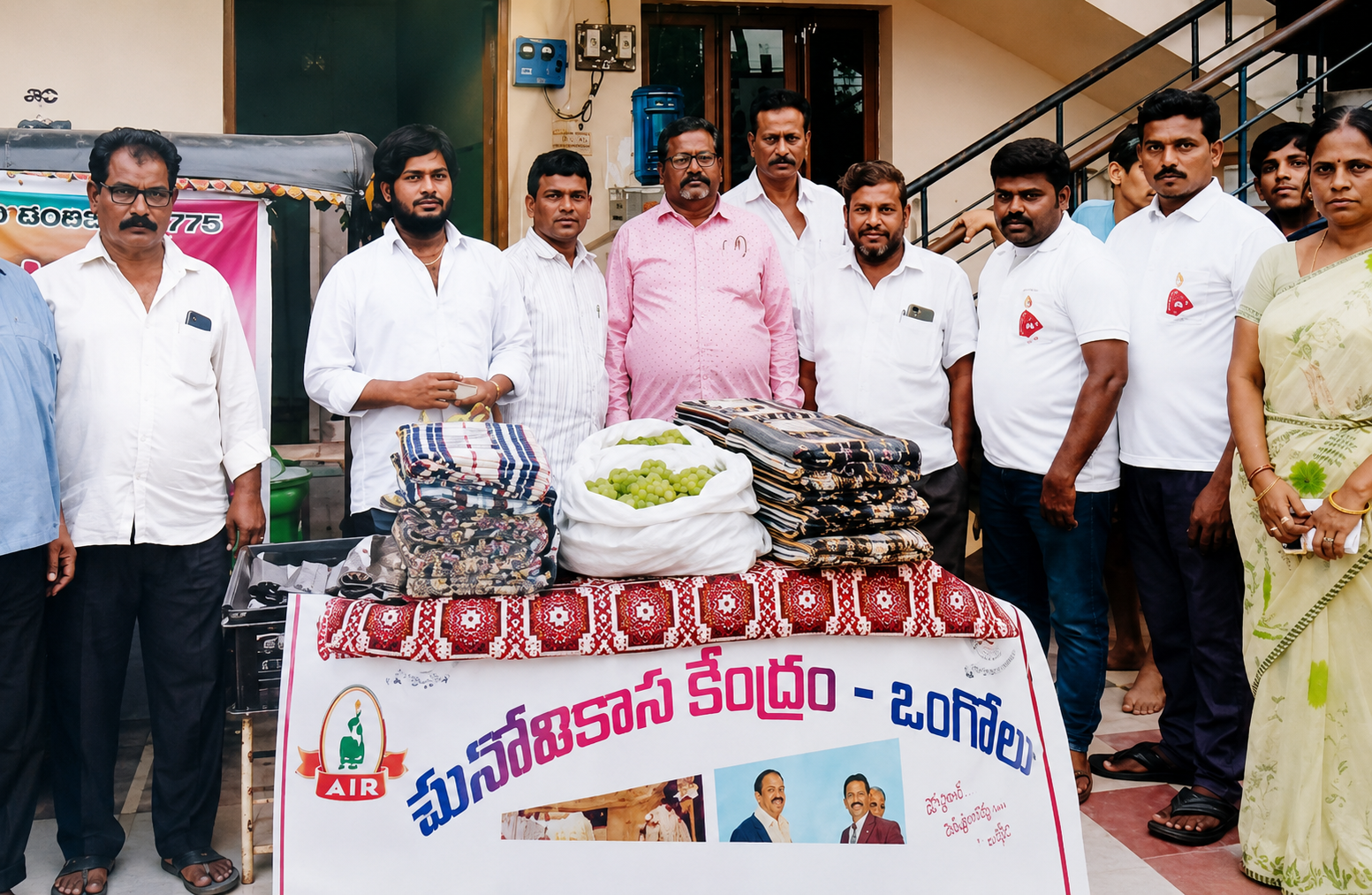 community support
